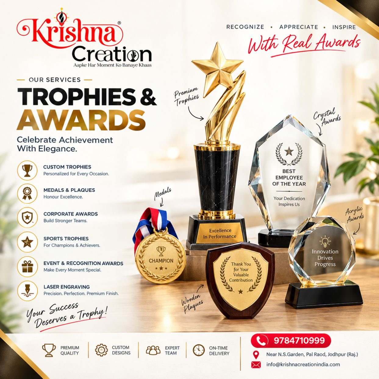 Krishna Creation Jodhpur customized corporate trophies and recognition awards showcase featuring star acrylic awards, wooden plaques, and golden business summits tokens.